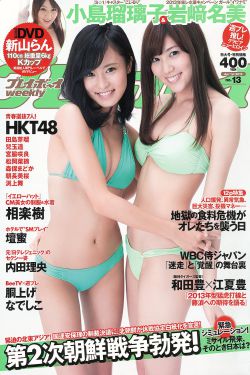 优酷在线看电影