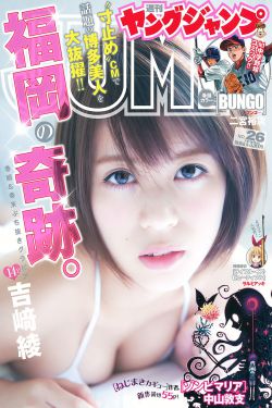 ktv少少爷互囗交gaygv