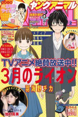 诱受h嗯啊巨肉各种play电影