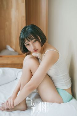 公主公主动漫
