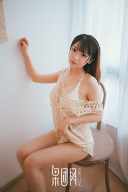 井上绫子电影