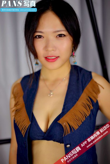 在线观看少妇