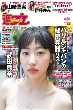 如何接吻抹胸的视频