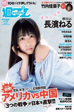 沢井亮图片