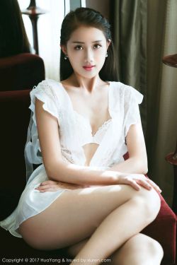 墨雨云间27集