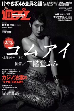 男女一边摸一边做爽爽的免费网站