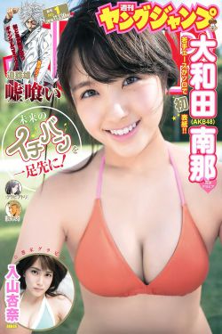中国黄海在线