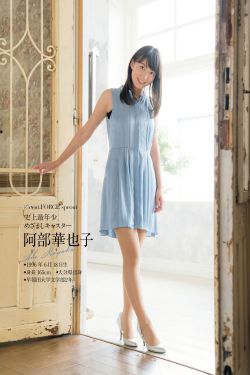 初来乍到美剧