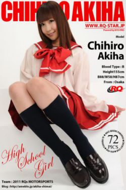 调教女奴小游戏