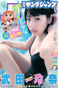 魔法黎明2中文版