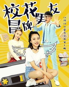 ?；芭颇杏?>
        </a>
        <div class=