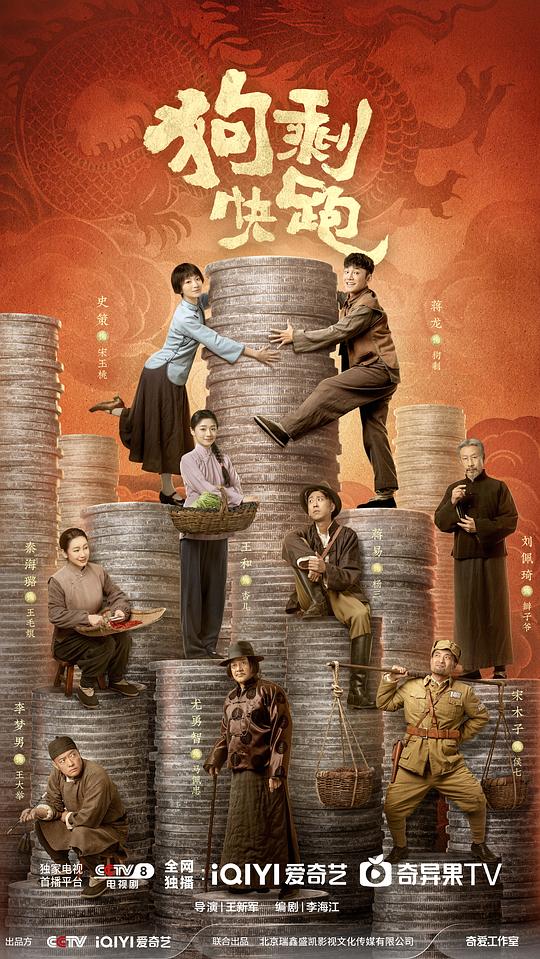 狗?？炫?>
        </a>
        <div class=