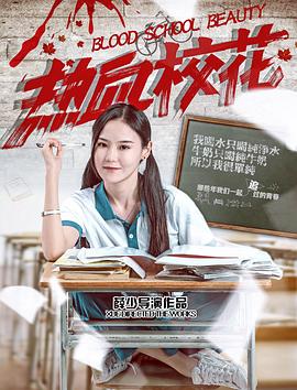熱血?；?>
        </a>
        <div class=